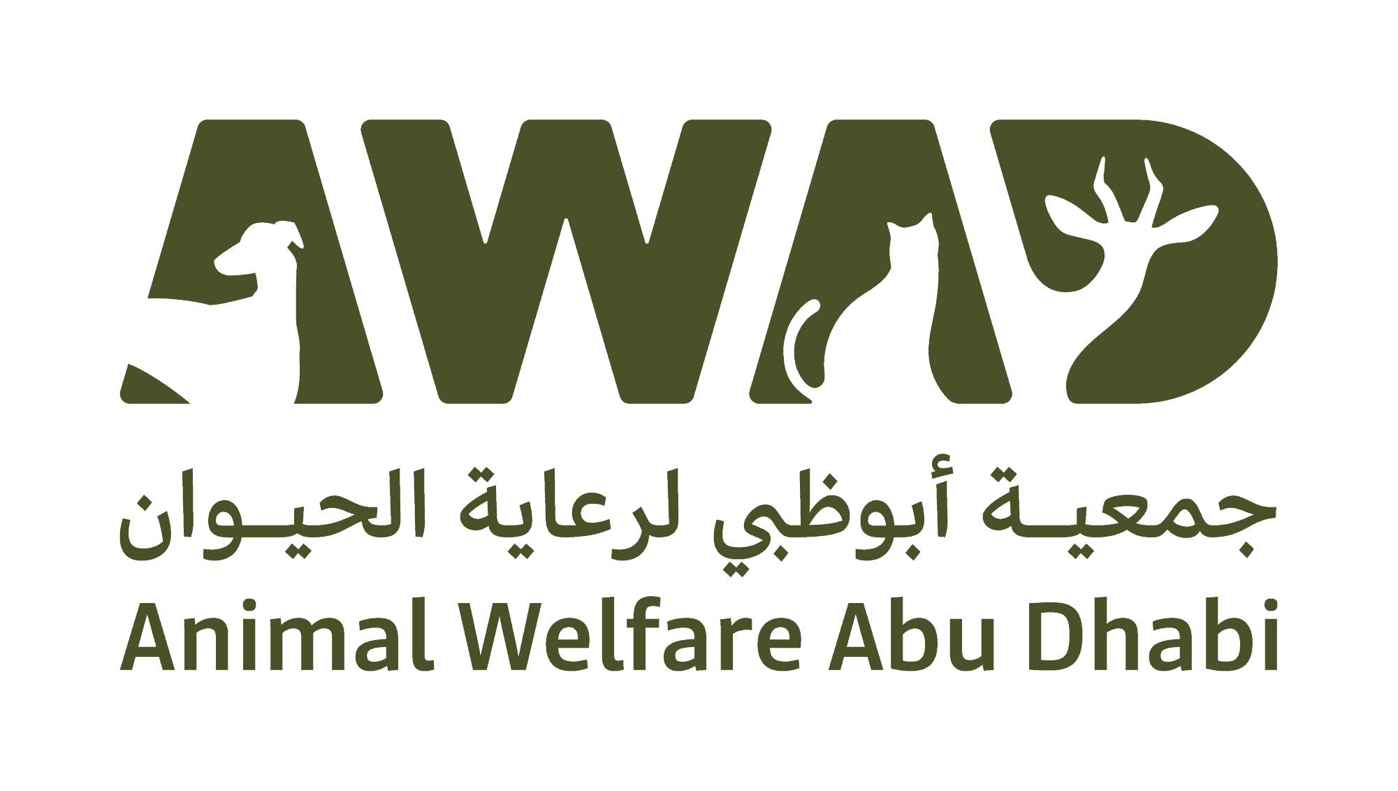 جمعية أبوظبي لرعاية الحيوان Logo