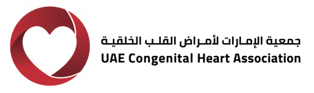 جمعية الإمارات لأمراض القلب الخلقية Logo