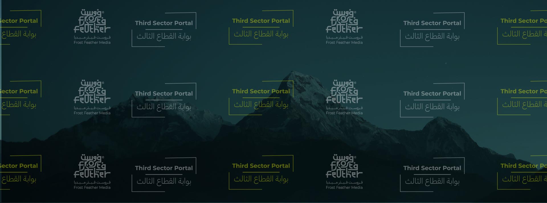 Workshop: Enhancing Organizational Efficiency