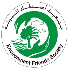جمعية اصدقاء البيئة الإماراتية Logo