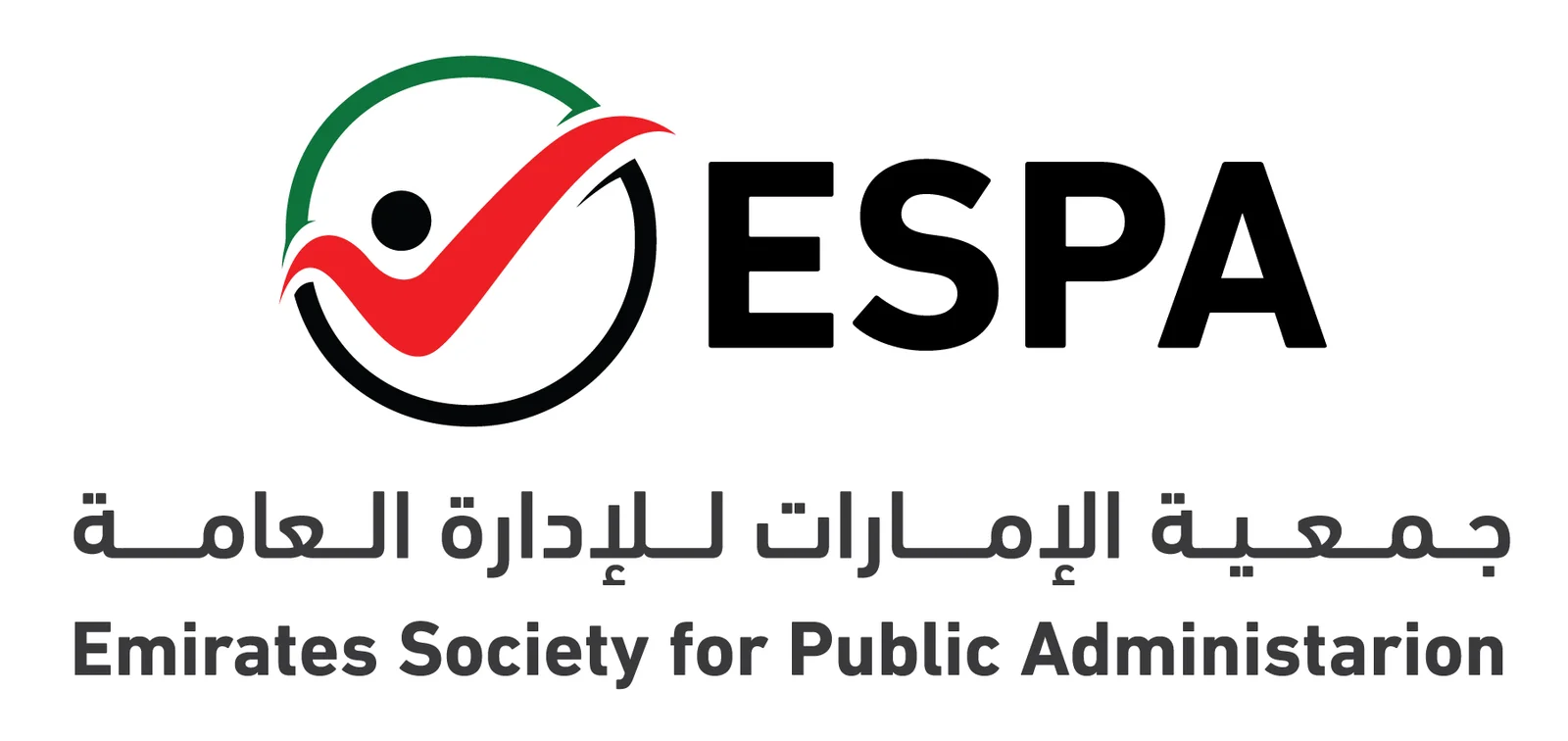 جمعية الامارات للإدارة العامة Logo