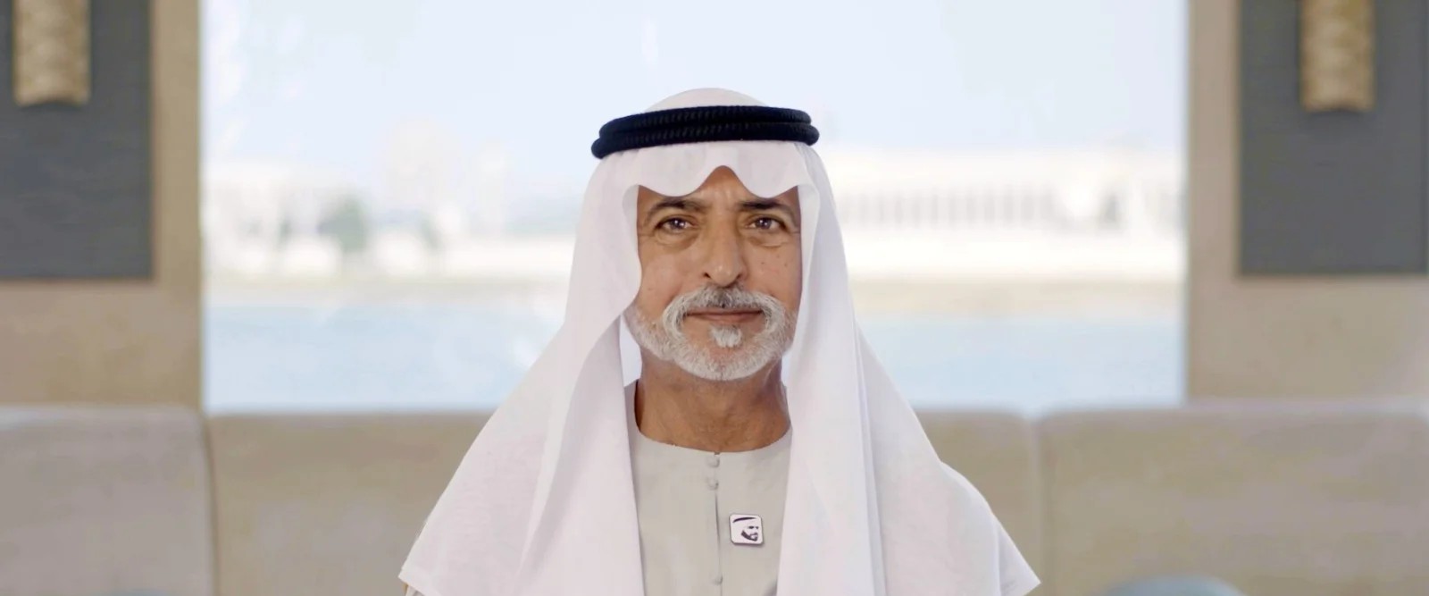 جمعية الامارات للأنترنت الآمن