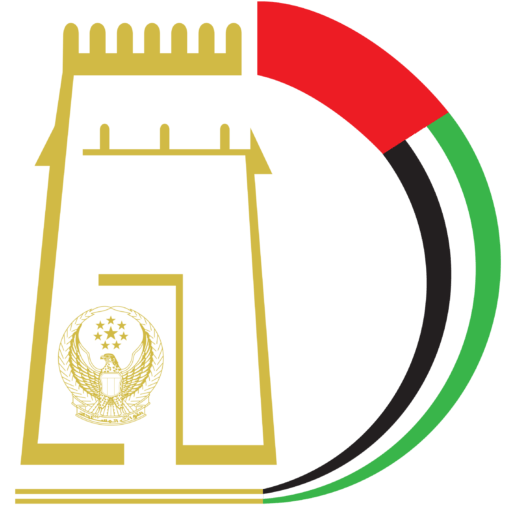 جمعية العسكريين المتقاعدين Logo