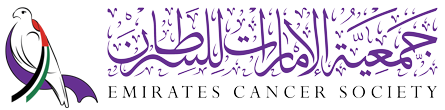 جمعية الإمارات للسرطان Logo