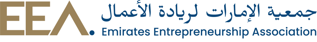 جمعية الإمارات لريادة الأعمال Logo