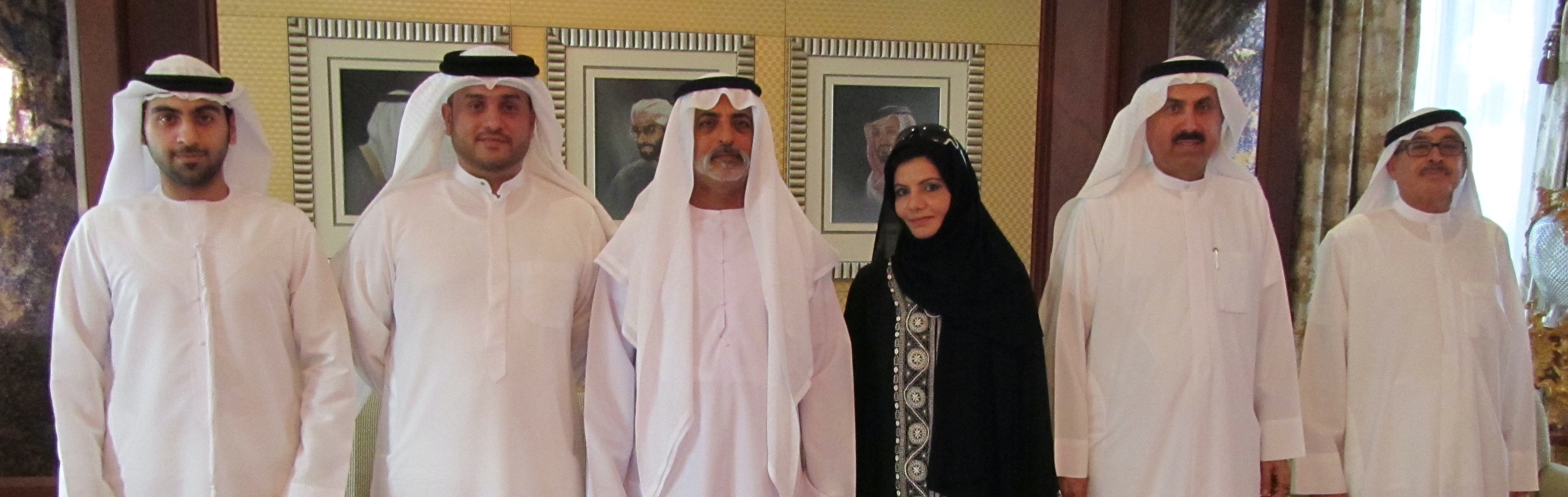 الجمعية الجغرافية الاماراتية